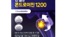 2024 1200 12박스 추천 제품정보 및 후기