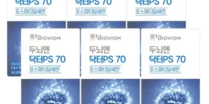 2024년 최고의 두뇌인지력엔 PS 6개월 BEST 추천제품