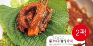 2024년 최고의 무교동 유정낙지 300g 8팩 베스트상품