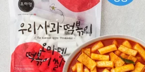 2024 사과떡볶이 TOP 제품