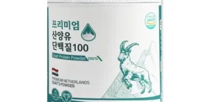 가성비최고 산양유 단백질 100 14통 특가정보