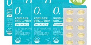 가성비최고 초임계 알티지 오메가3A 6박스 TOP 제품