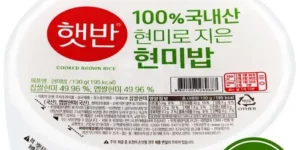 2024년 최고의 현미밥130g BEST 제품