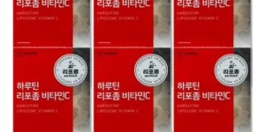 가성비최고 흡수율UP 방송에서만 2개월분 더 하루틴 리포좀 비타민C 18방송중 2개월분 더 추천 TOP 8 제품정보