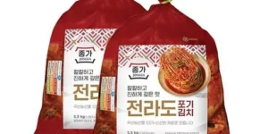 가성비최고 건강담은 딤채김치 총 10kg 랭킹순위 BEST