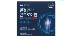 2024 관절건강 콘드로이친 뮤코다당 단백 1200 12박스 베스트 8