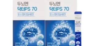 2024년 최고의 두뇌엔 닥터PS 70 3박스3개월분 TOP 제품