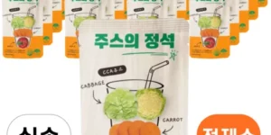 가성비최고 씨를 제거한 과일로 만든 몽실언니 사과즙 100ml 20포 프럼사과즙 100ml 20포 특가정보