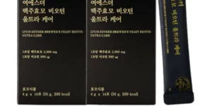 2024년 최고의 여에스더 맥주효모 비오틴 울트라 케어 9박스 BEST 제품