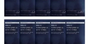 2024년 최고의 여에스더 프로테오글리칸 2X 20박스 베스트 8