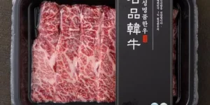 2024 한우먹는날 암소 갈비살 구이 150g x 8팩 총 1.2kg 추천상품