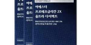 2024년 최고의 여에스더 프로테오글리칸 2X 울트라 다이렉트 20박스 추천 탑 8